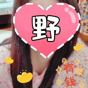 003 你信吗？一张照片卖了20块，摄影网站上卖照片挣钱居然是真的？！