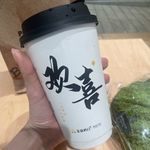 麦麦翠汁机