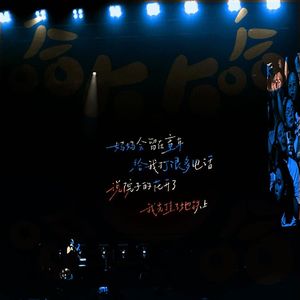 第3期.我妈是我的世界里最伟大女性