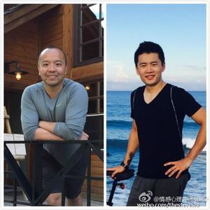 史蒂夫说14期－魏伟－酷读同性恋和异性恋