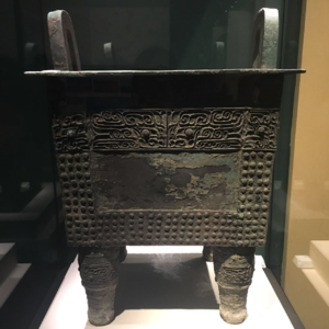 032-青铜铸商魂 鼎尊昭千年：商代三大国宝的岁月回响与文明密码