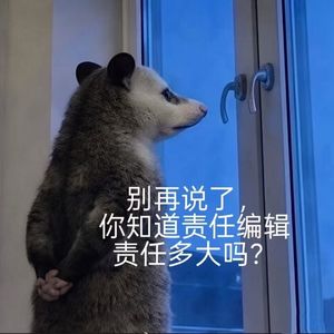 021.毕业后，在出版社当穷光蛋的日子