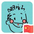 梦梦_PPby