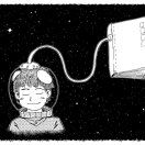 煮酒弄芳华