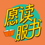 EP3《被讨厌的勇气》：送你一把获得幸福生活的钥匙