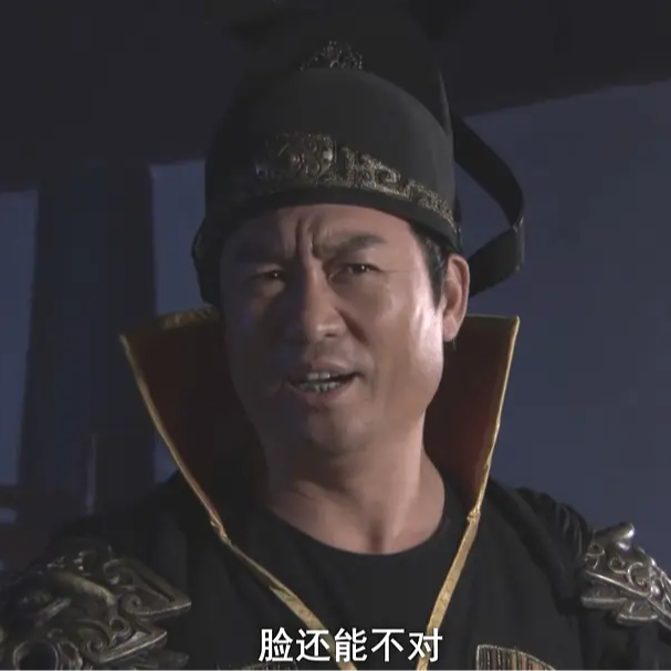 从零开始聊《神探狄仁杰》P2：使团惊魂要落幕，蝮蛇马上藏不住 episode artwork