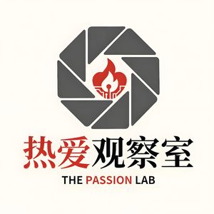 10.嗑CP的耻感、逃避、圈地自萌与粉圈规训:阿盼(下)