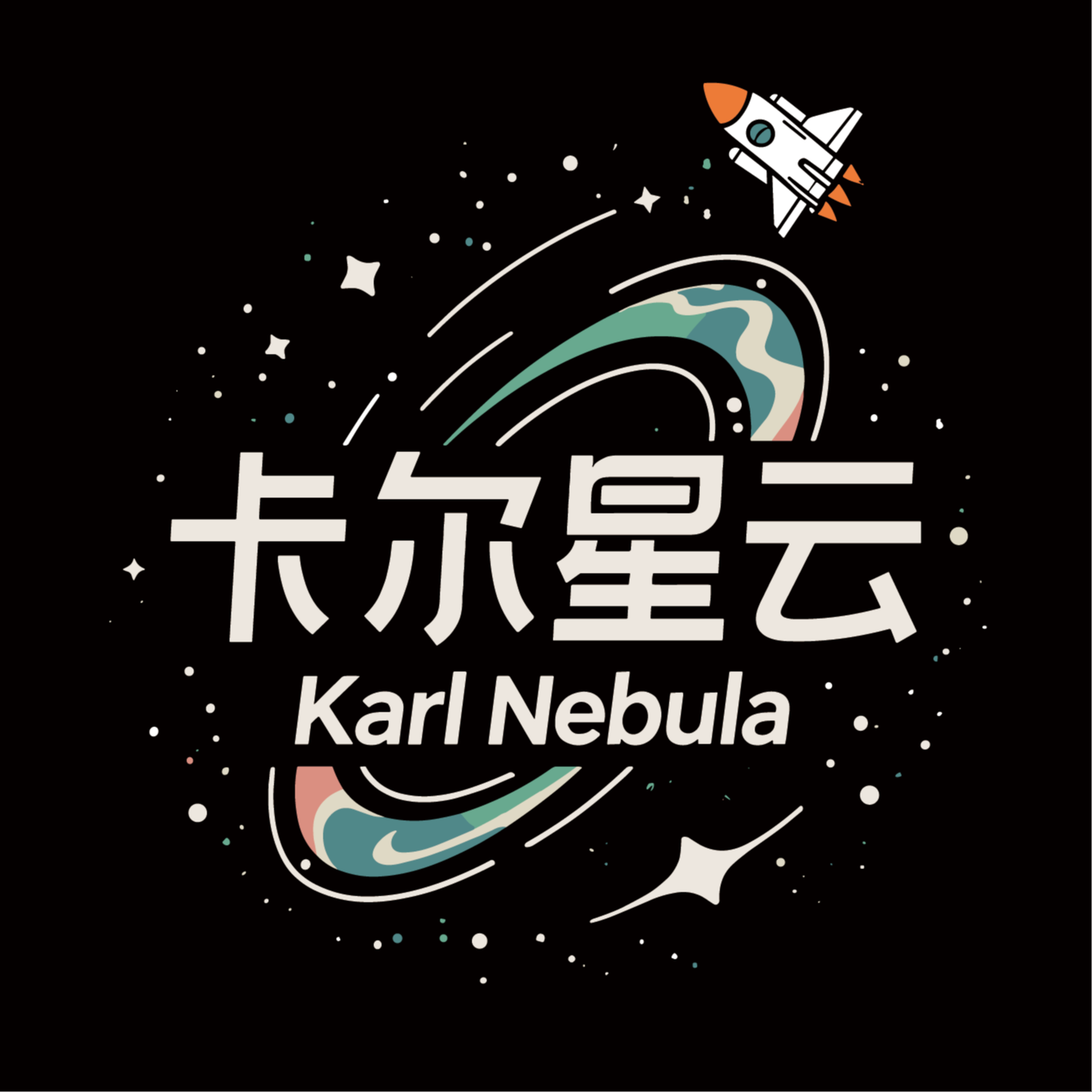 卡尔星云