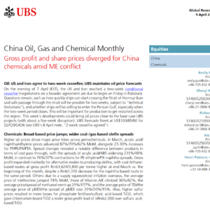 中东冲突扰动下，中国化工行业呈现毛利与股价背离格局