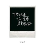 Ep77 毕业季选择：考编、读研、工作，哪条路才算上岸？