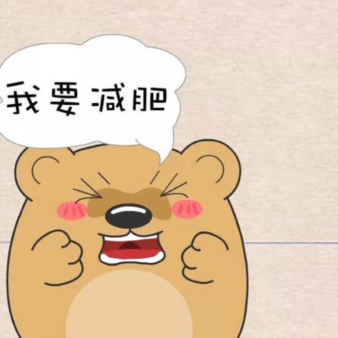 【乐子人】究竟是谁营造了身材焦虑，为什么我们要不停的减肥？ episode artwork