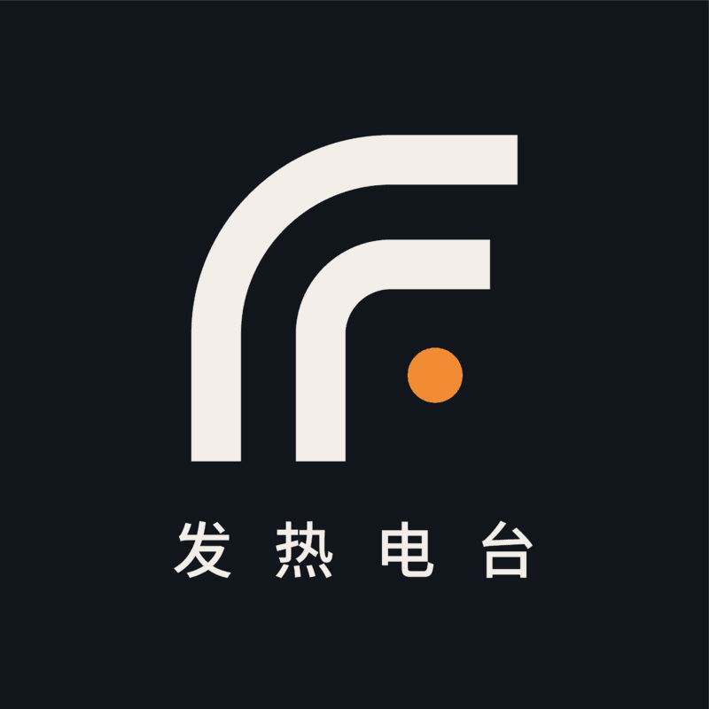 Vol.066 一位脊柱外科医生的十年和一天：学医、行医、教学与科研 - Jerry（CHC 07）