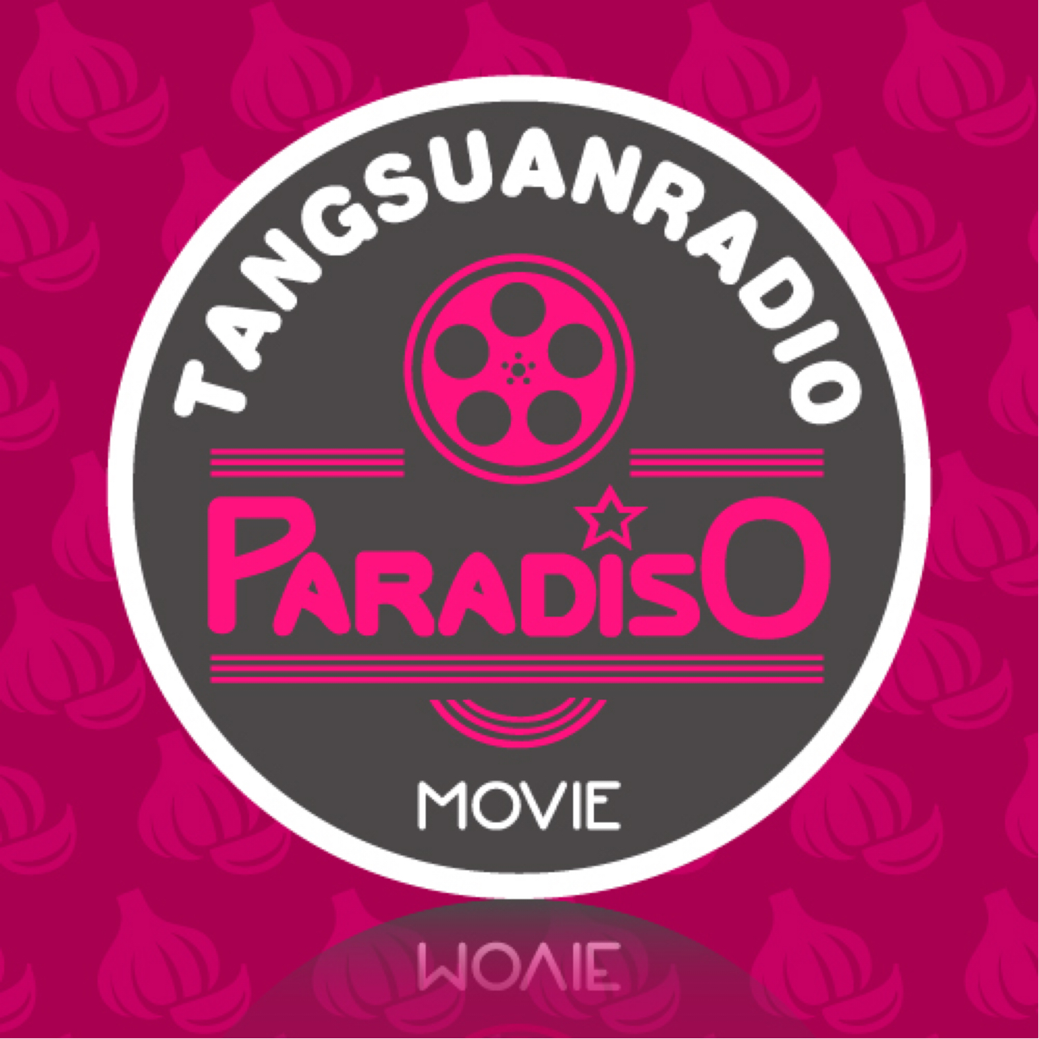 天糖电影苑| 小宇宙- 听播客，上小宇宙