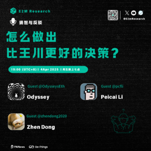 怎么做出比王川更好的决策？