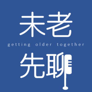 真故事 | 中年被裁外加“失业羞耻” 我被粉丝“搞崩溃”
