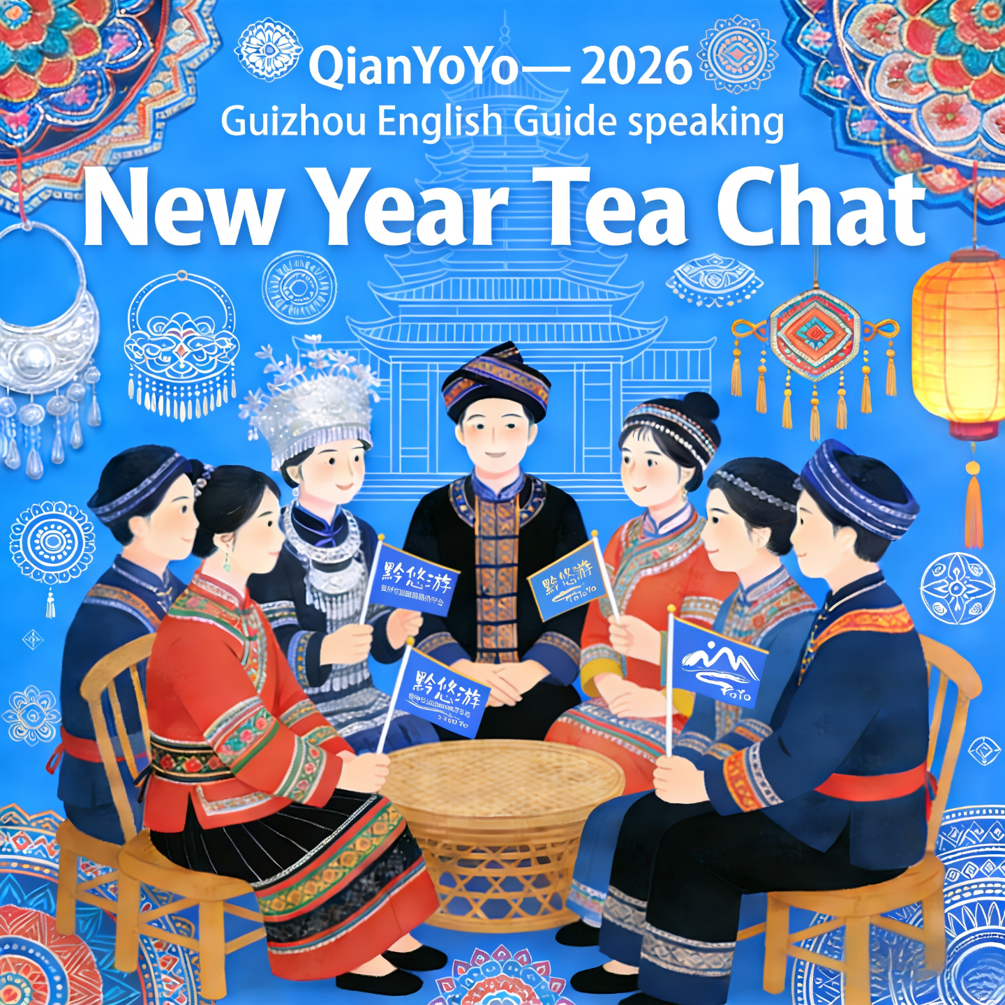 Qian-YoYo|New Year Tea Chat episode artwork