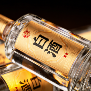 “今年过了个清闲年”，一位酒商说出2026白酒行业的残酷真相