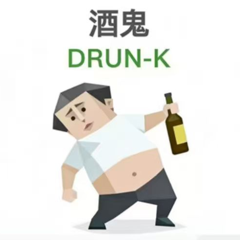 011.爱喝酒这件事，就赖星座吧~ episode artwork
