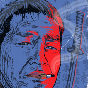 预告！故事FM 首档付费节目《我在日本黑帮当老大》5月18日即将上线！