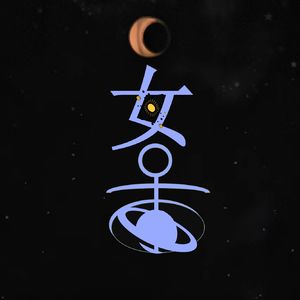 podcaster-avatar