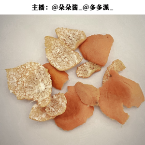 05.迷失的童年—橘子皮，缺失的课桌与深渊