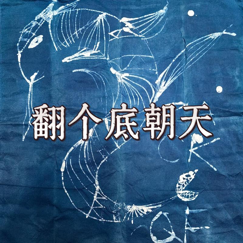 podcast-avatar