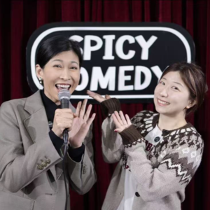 21.拒绝嘴笨，用幽默感给表达力镀金｜对话脱口秀Norah