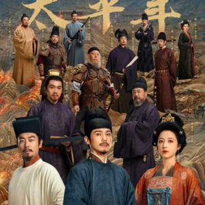 Vol.01:《太平年》外的“人间地狱”:五代十国「人吃人」的血色真实