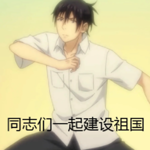 14. 上善治水丨Be water, my friend, 张楚岚的"水货"生存之道