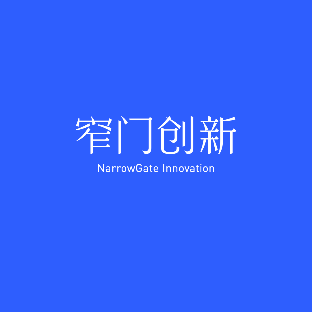 cover of episode 番外：从创业者到服务者，从亲历者到观察者，我的品牌之路