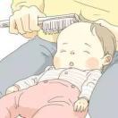 吃瓜群众小鹿妈