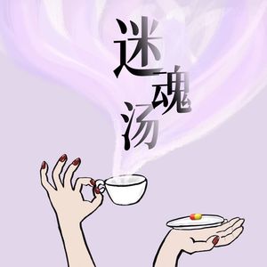 好好的奥运会，竟然有一个爹王争爸赛？体育饭圈的网暴好离谱