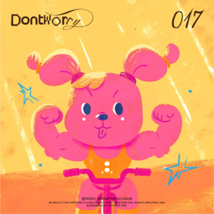 Vol.017 00 后力量举女孩在泉州为女性造一座飞鸟山
