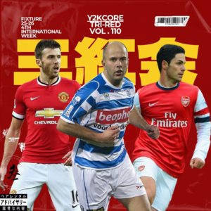 EP110 三红会·国际比赛日 | 三队过去动态汇总