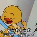 莲花小丸子