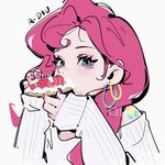 Cozy-xin