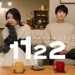 hd.【日剧孤儿】平庸给你来了一钵