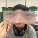 西柚汁_rr6u