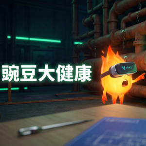 Vol｜6 《营养圣经》——吃中的营养学知识