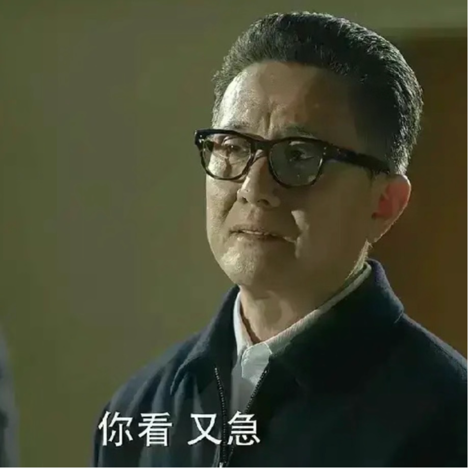 cover of episode 24. 事缓则圆，从成为“逆子”开始，静候属于自己的圆满