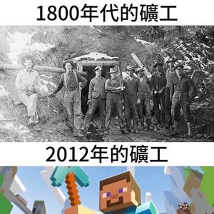 《通往威根码头之路》：带一盏灯下矿——煤矿工人纪实 | 第180期读书会