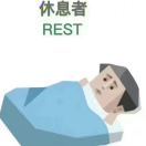 春昱