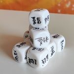 【一起练口才】掷骰子练表达 练扩展话多多