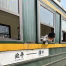 豆腐唧歪