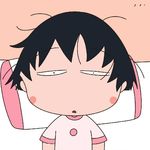 就不输入昵称