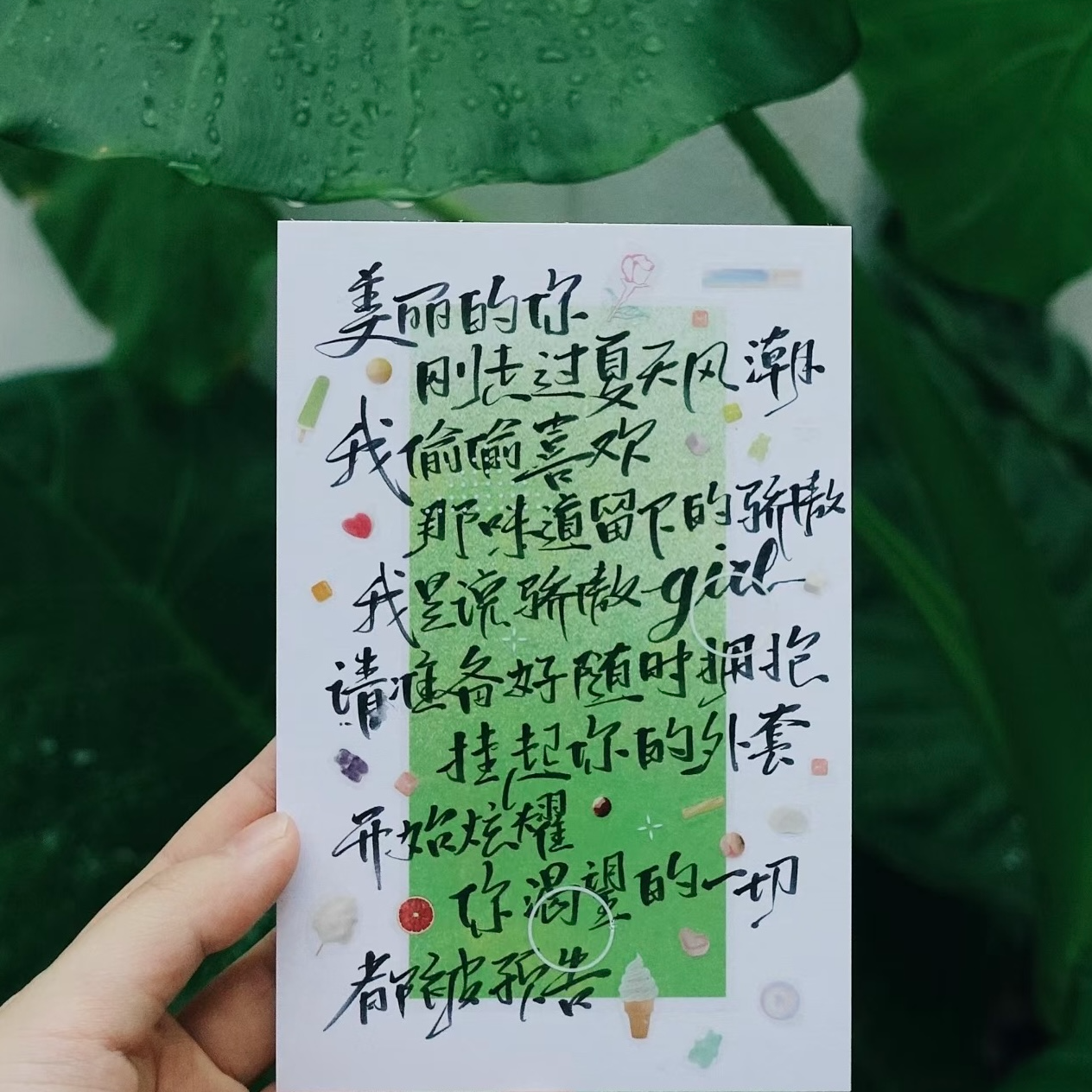 EP60 长大的好处：学会与母父和解成为自己的港湾 episode artwork