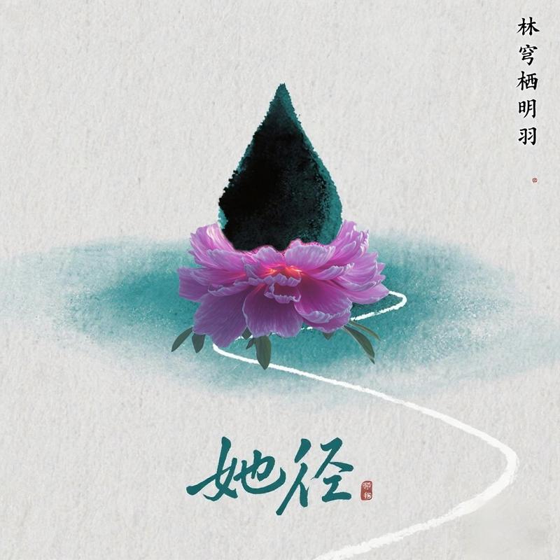 podcast-avatar