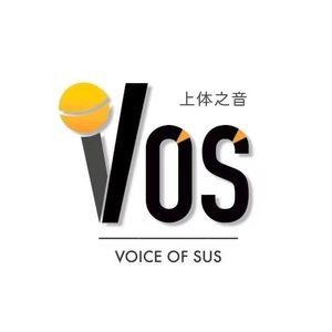 上体之音VOS