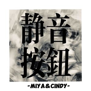 001.隐形的社会契约:当社会默认“男性=标准”,女性的权利去了哪里?