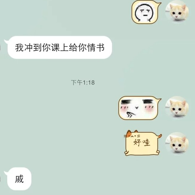 人，偶尔会忽然陷入回忆的漩涡 📅 Jul.6 episode artwork